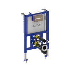 Laufen LIS indbygningscisterne 82 cm top/frontbetjent 4,5/3l