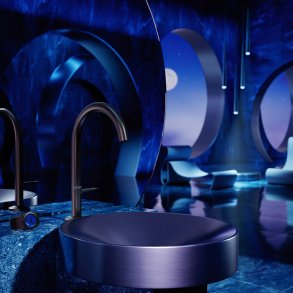 AXOR One Select 170 h�ndvaskarmatur matsort