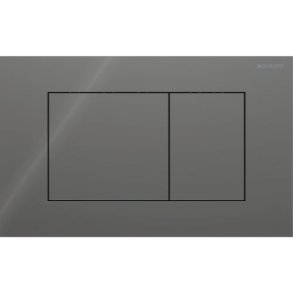 Geberit Sigma 40 betjeningsplade 246x152x4mm - Lava