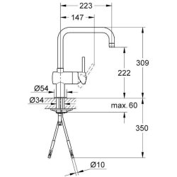 GROHE Minta kkkenarmatur med U-tud, Supersteel
